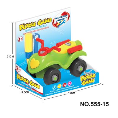 卡通拆装沙滩摩托车 - OBL722488