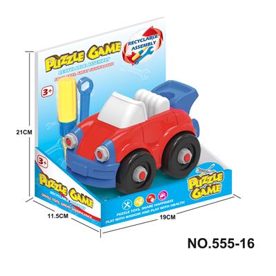 卡通拆装小轿车 - OBL722489