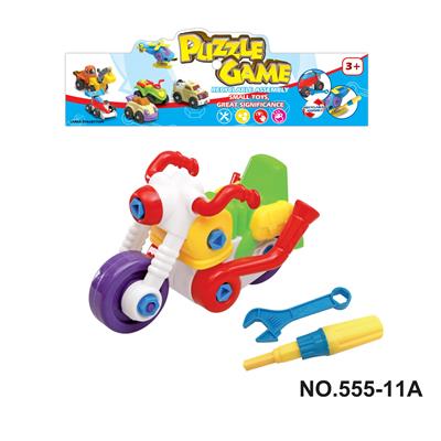 卡通拆装摩托车 - OBL722493