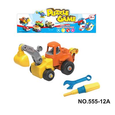 卡通拆装挖土机 - OBL722494