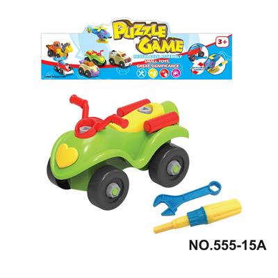 卡通拆装沙滩摩托车 - OBL722497