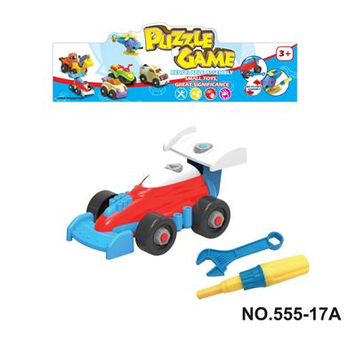 卡通拆装方程车 - OBL722499