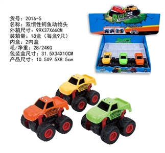 Double inertial crocodile animal head - OBL722503