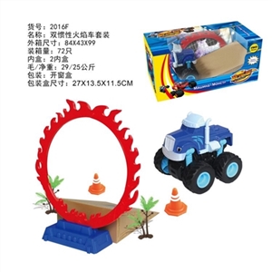 Double inertial flame car kit - OBL722511