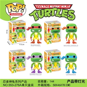 Teenage mutant ninja turtles model doll single window box 4 conventional (with lighting) - OBL722544