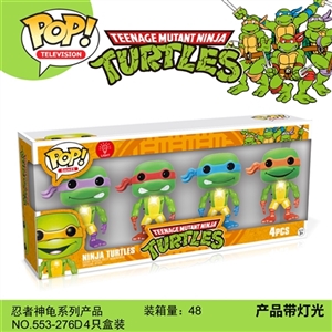 Teenage mutant ninja turtles model doll 4 only window box (with lighting) - OBL722545