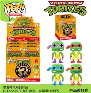 Teenage mutant ninja turtles model doll display box four conventional (with lighting) - OBL722546