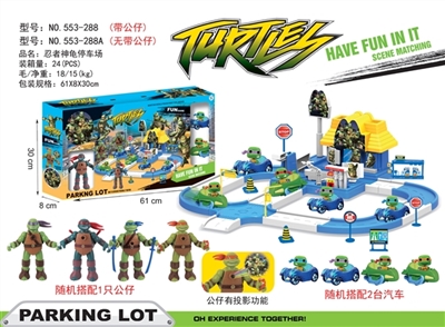 Teenage mutant ninja turtles with two scooter parking lot (not with doll) - OBL722556