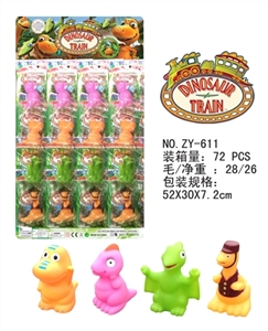 恐龙列车4只OPP袋卡板套 - OBL722570