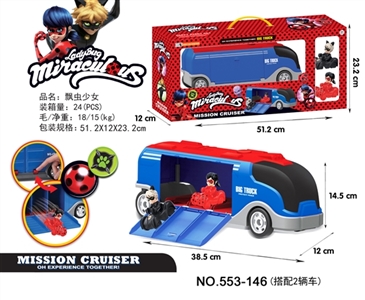 Ladybug girl glided trucks with two cars - OBL722612