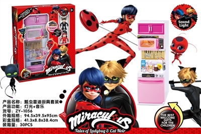 Ladybug 2 girl with reddy kitchen light music suits - OBL722636