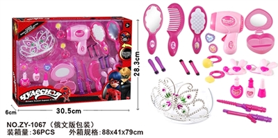 The beetles girls act the role ofing is tasted - OBL722640