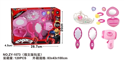 The beetles girls act the role ofing is tasted - OBL722645