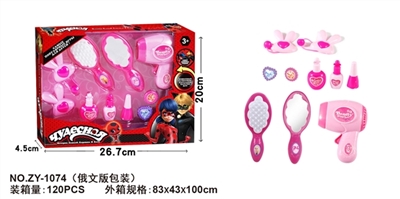 The beetles girls act the role ofing is tasted - OBL722646