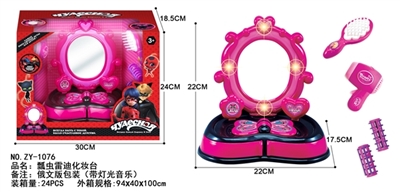 Ladybug girl accessories with light music - OBL722648