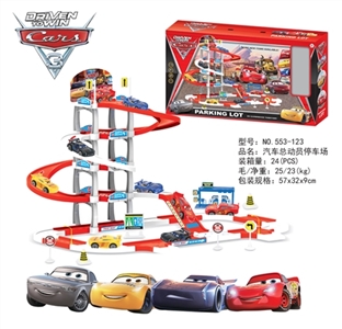 Cars orbit with 4 cars - OBL722654
