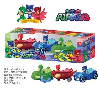 Small car covers inertia - OBL722680