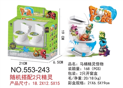 Two toilet matchs elf monster (window box) - OBL722714