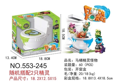 The toilet with two little elves monsters (window cassette of voice) - OBL722716