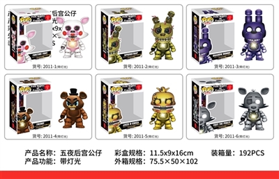 Midnight bear six mixed plastic figurines - OBL722717