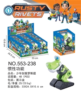 Young gen guest Ross dinosaur inertial car - OBL722731