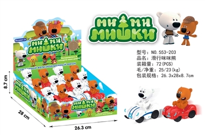 Mimi bear display box of 12 sets of roller coasters - OBL722768