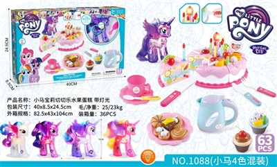 Ma bao li long le fruit cake (with lighting) - OBL722827