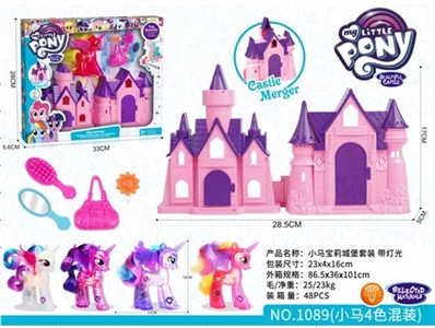 The pony bao li castle sets (with lighting) - OBL722828