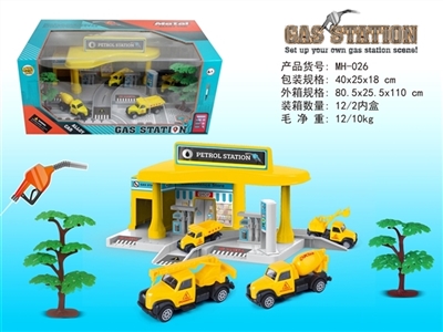 City gas station (engineering series) - OBL722833