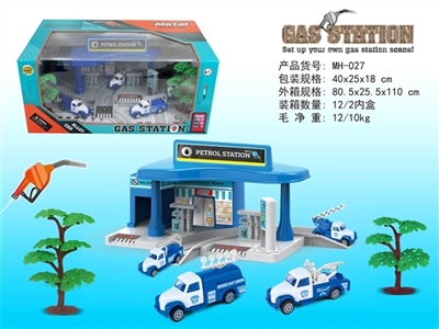 City gas station (police series) - OBL722834
