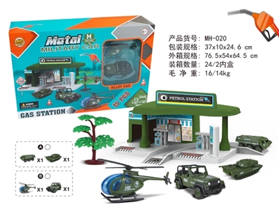 City gas station (military series) - OBL722841