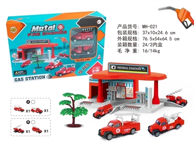 City gas station (fire series) - OBL722842