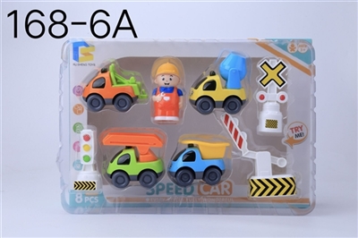 Cartoon inertial car - OBL722871