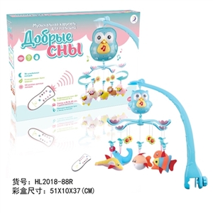 俄文彩盒遥控梦幻床铃（毛绒吊件） - OBL722944