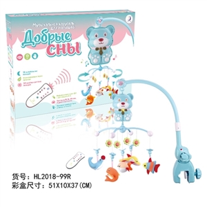 俄文彩盒遥控梦幻床铃（毛绒吊件） - OBL722955