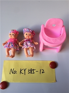 Two Russian 5.5 -inch expression match chair of baby doll - OBL722959