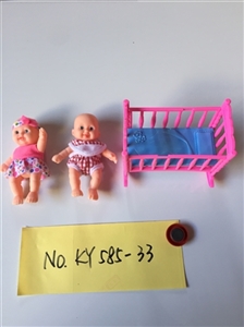 Two Russian doll baby bed 5.5 -inch expression - OBL722980
