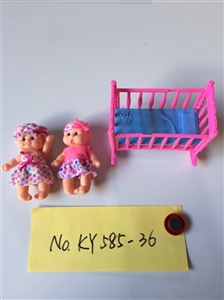 Two Russian doll baby bed 5.5 -inch expression - OBL722983