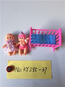 Two Russian doll baby bed 5.5 -inch expression - OBL722984