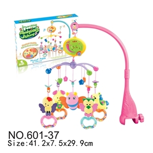 Electric music playground (rubber hanging parts) - OBL723027