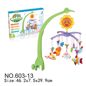 Upper chain bed bell (fabric hanger) - OBL723054