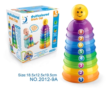 Puzzle choi cup stacking - OBL723144