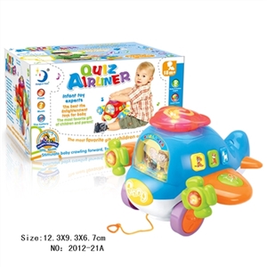 Electric universal educational plane - OBL723147