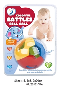 Big ring ball - OBL723151