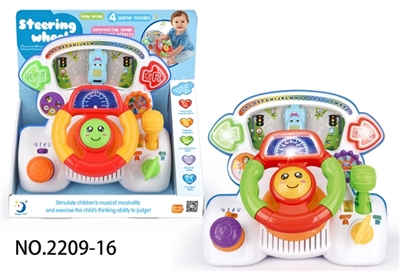 The steering wheel - OBL723165