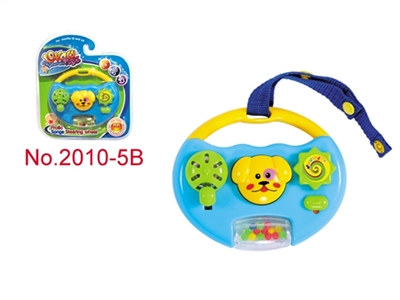 Cartoon music machine - OBL723177