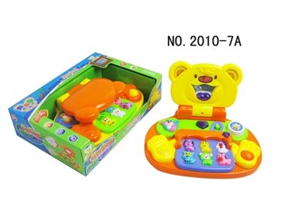 Happy music bear - OBL723179