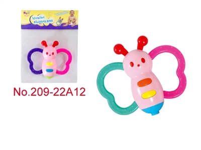 Butterfly gum ring - OBL723222