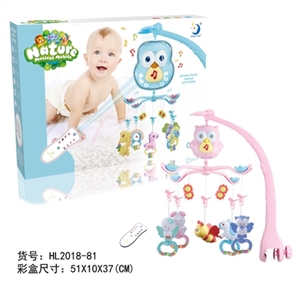 The owl bed bell bell - OBL723268