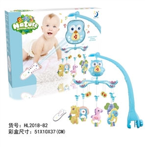 The owl bed bell bell - OBL723269